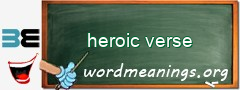 WordMeaning blackboard for heroic verse